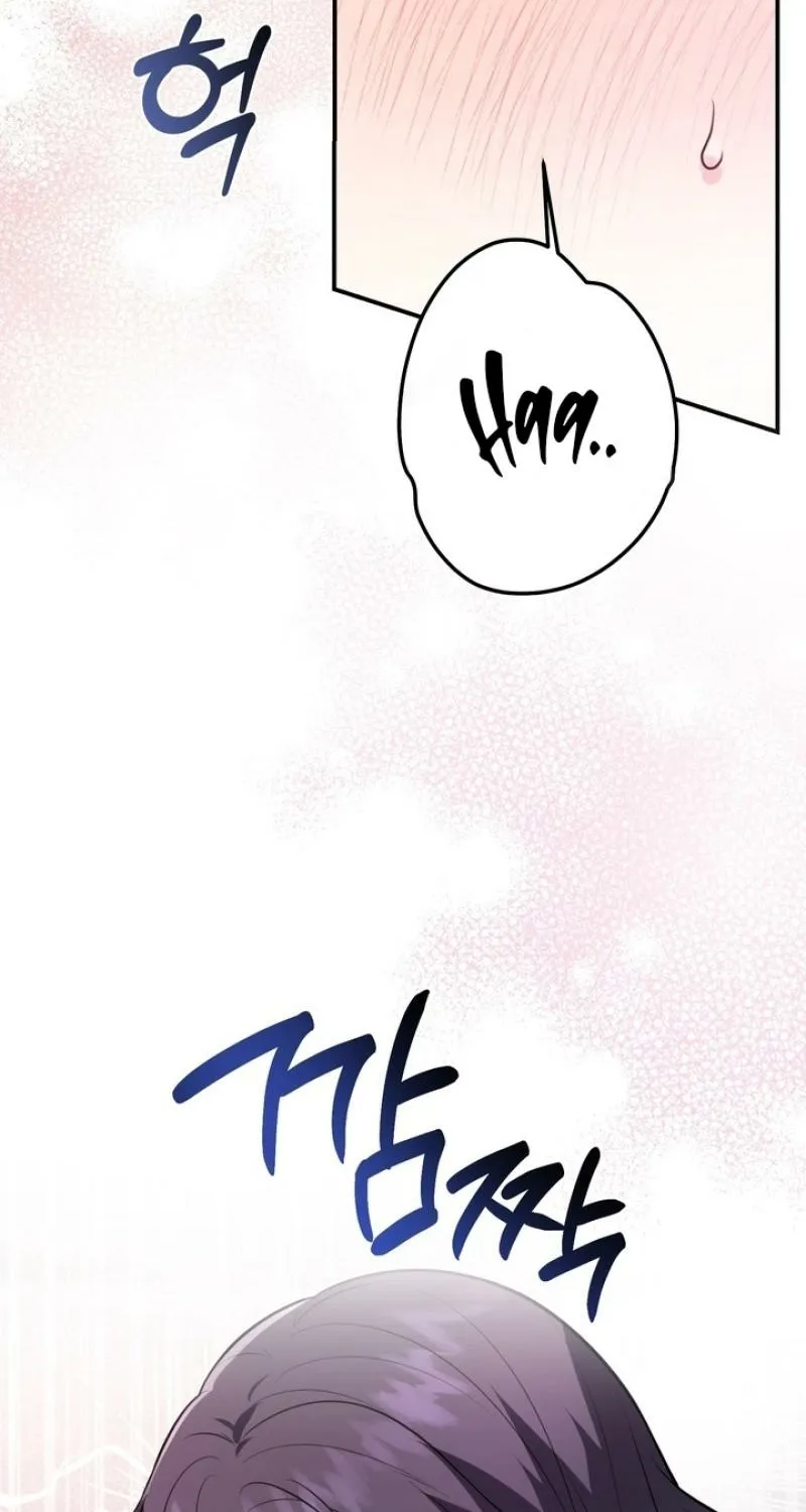 Chapter 26 - Image 62