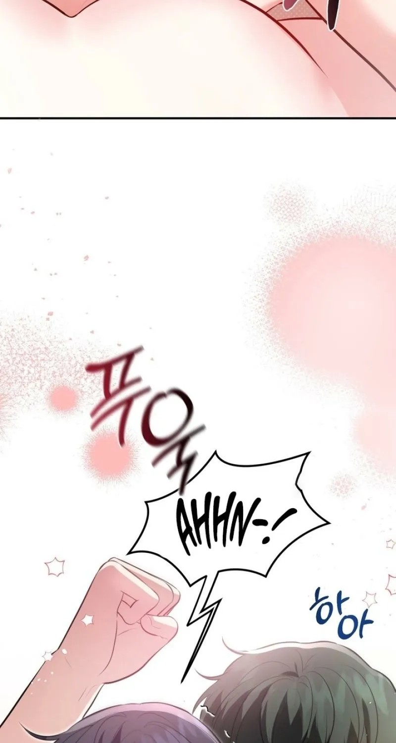 Chapter 26 - Image 70