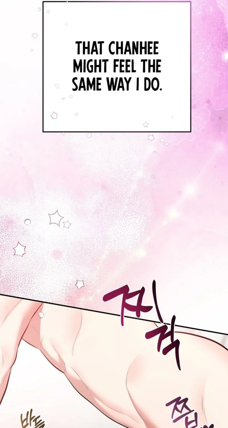 Chapter 26 - Image 73