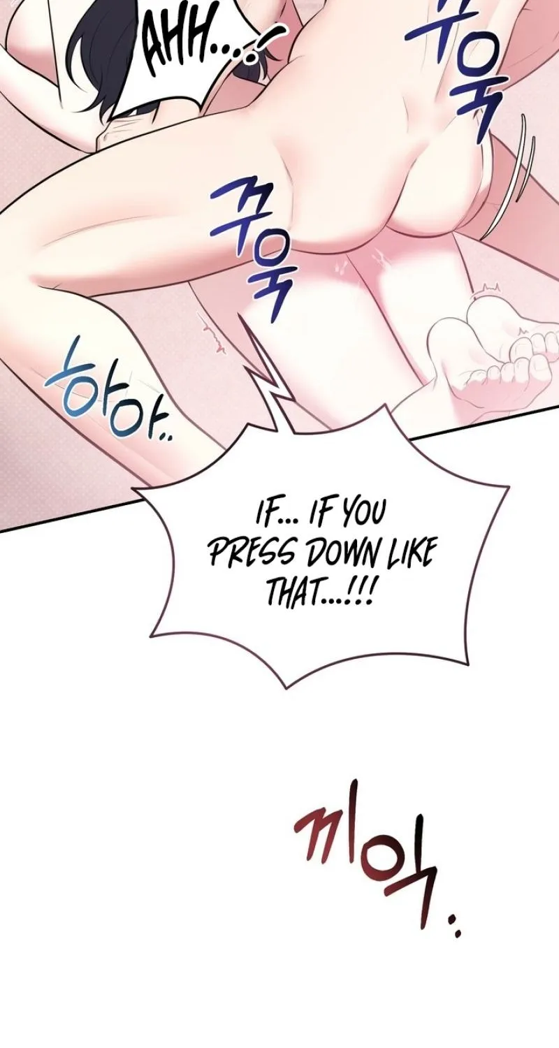 Chapter 26 - Image 76