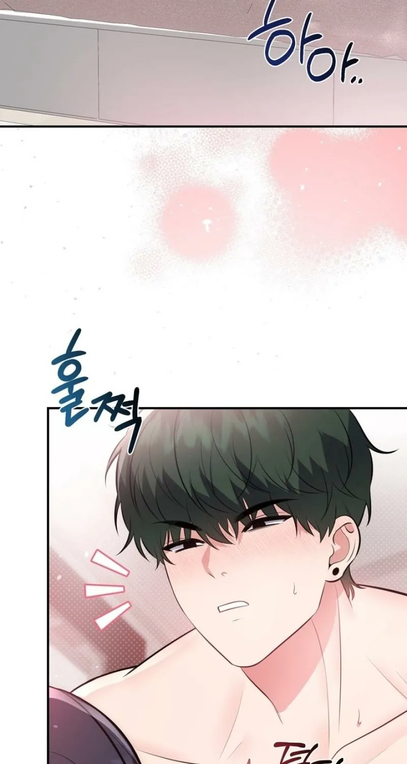 Chapter 26 - Image 82