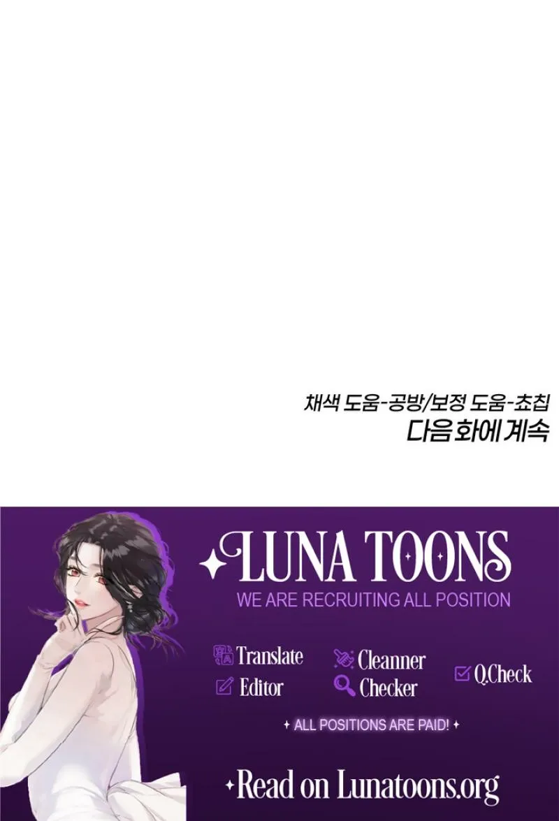 Chapter 26 - Image 87