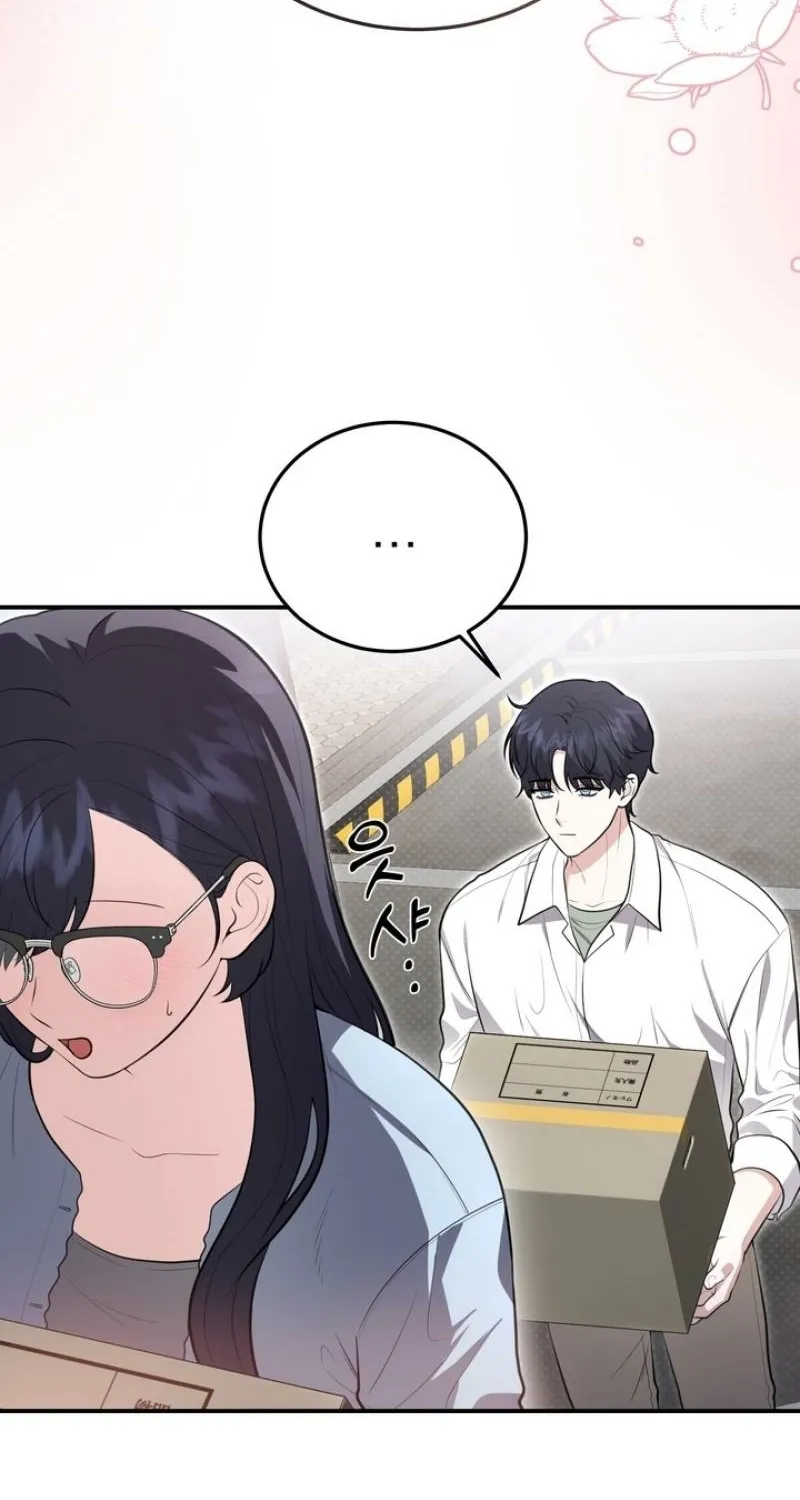 Chapter 26 - Image 9