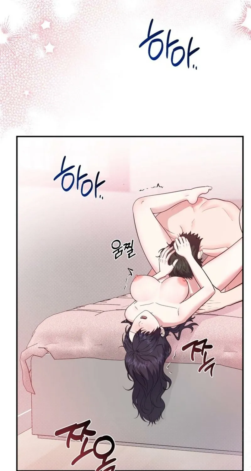 Chapter 27 - Image 29