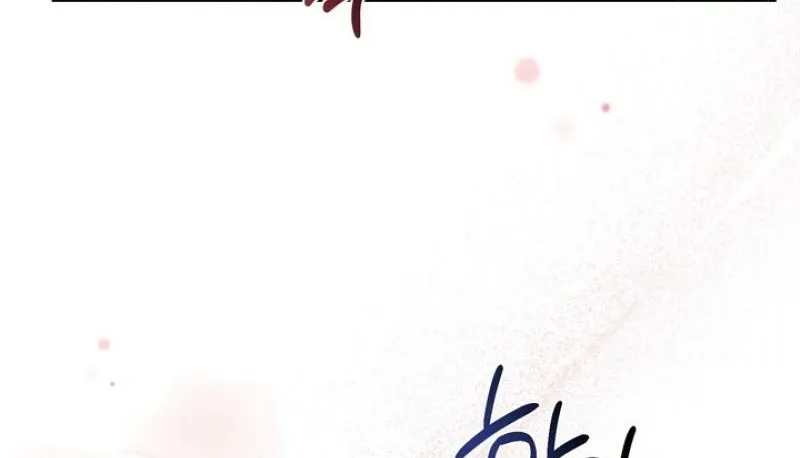 Chapter 27 - Image 30