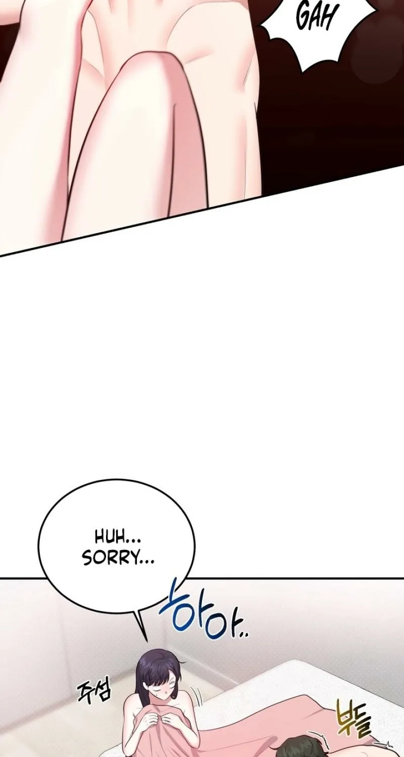 Chapter 27 - Image 38