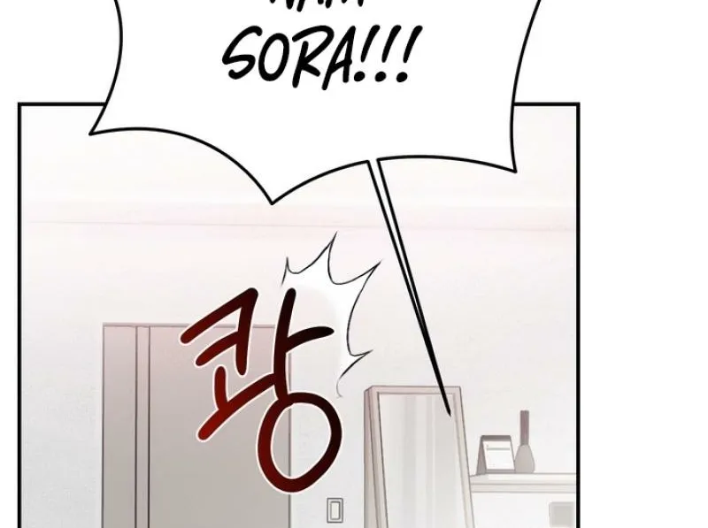 Chapter 27 - Image 42