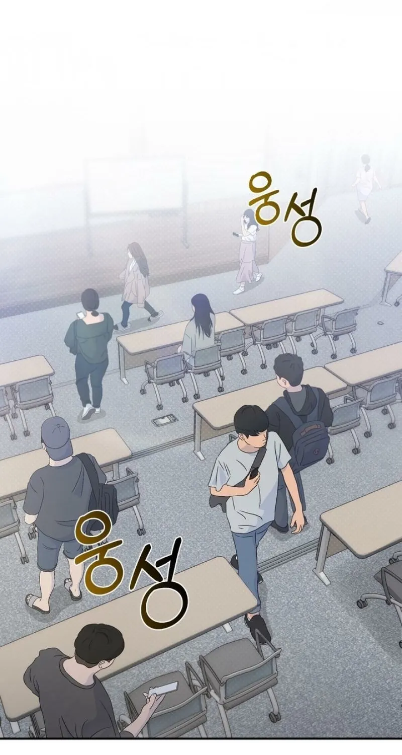 Chapter 27 - Image 46