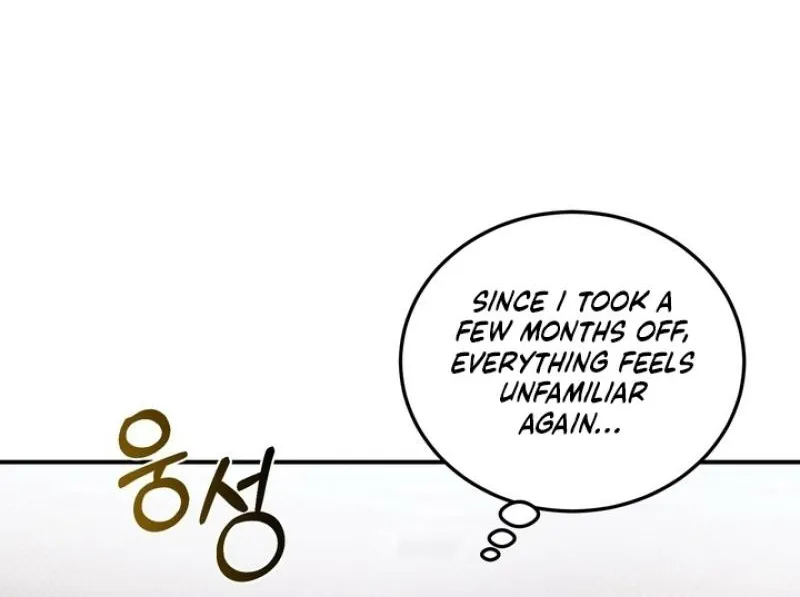 Chapter 27 - Image 48