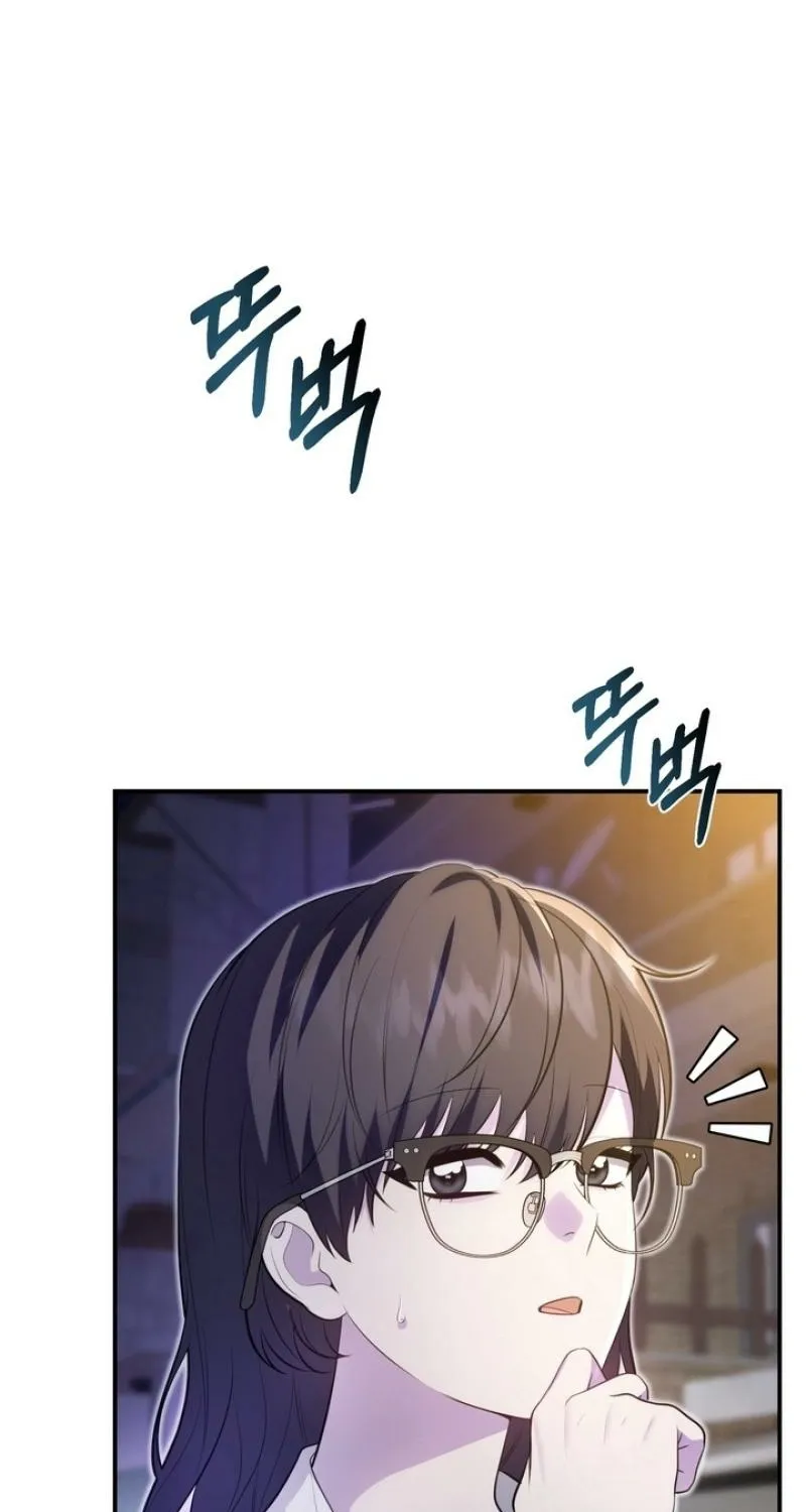 Chapter 27 - Image 75