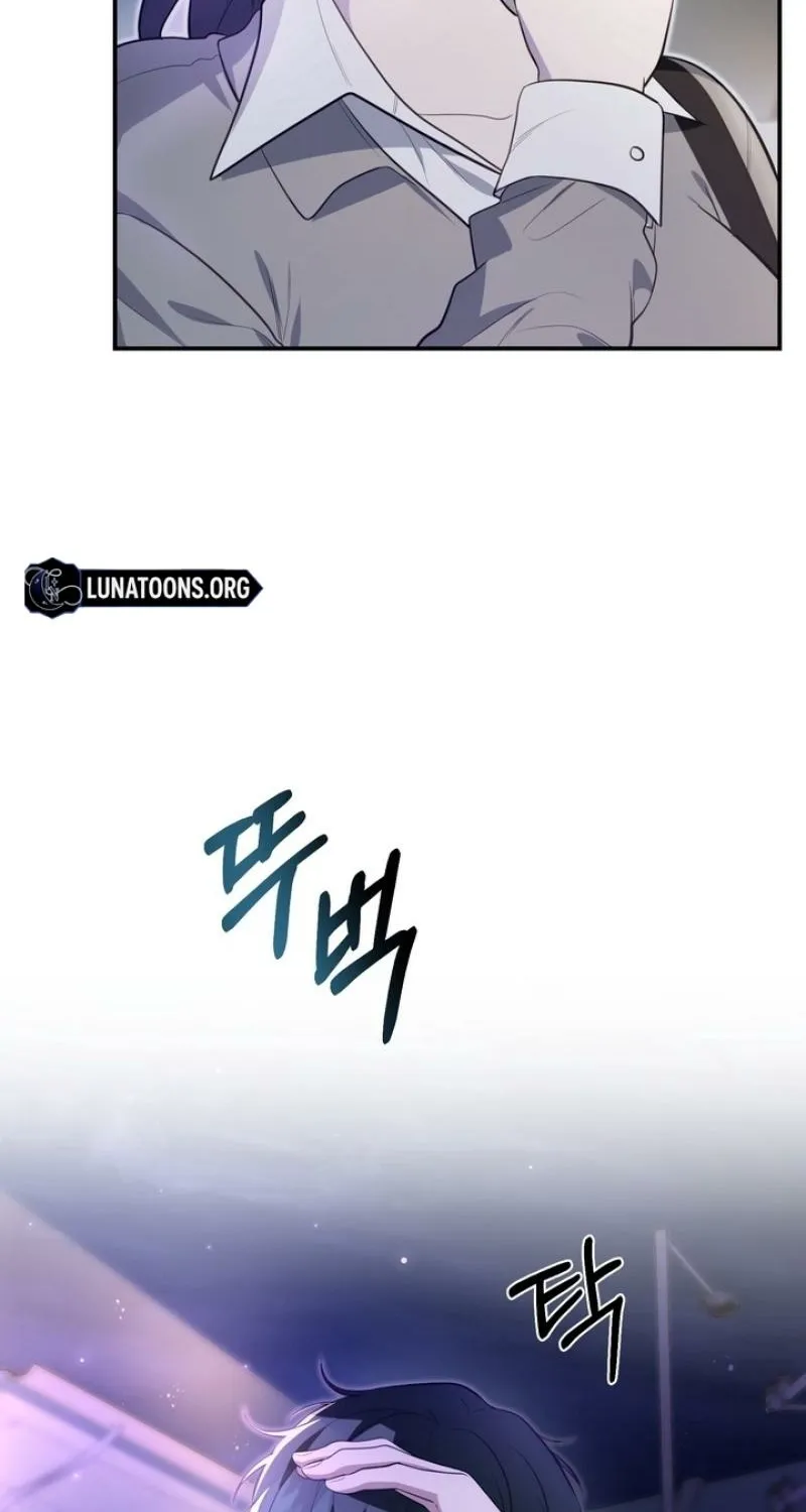 Chapter 27 - Image 76