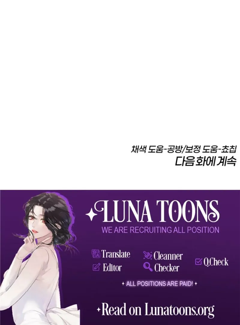 Chapter 27 - Image 90