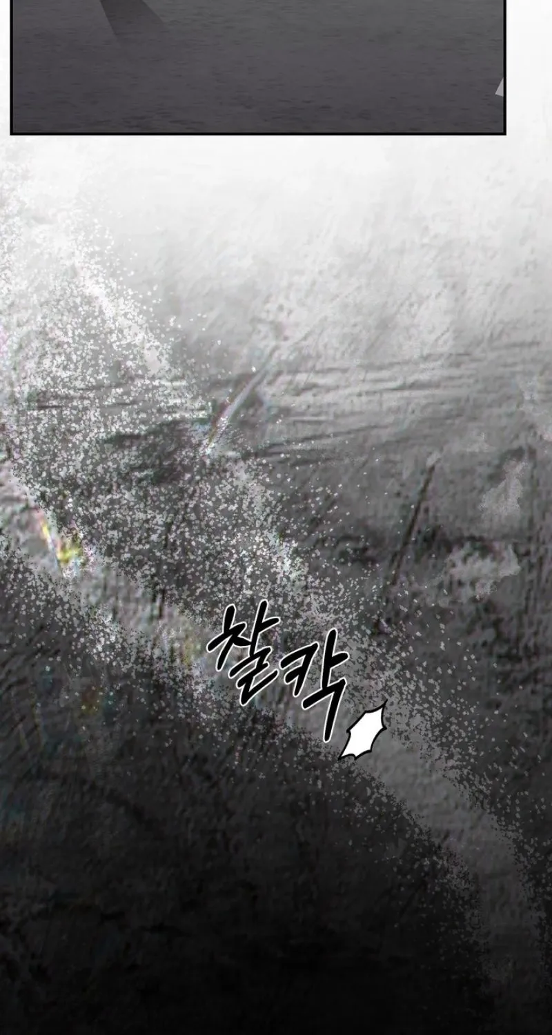 Chapter 28 - Image 11