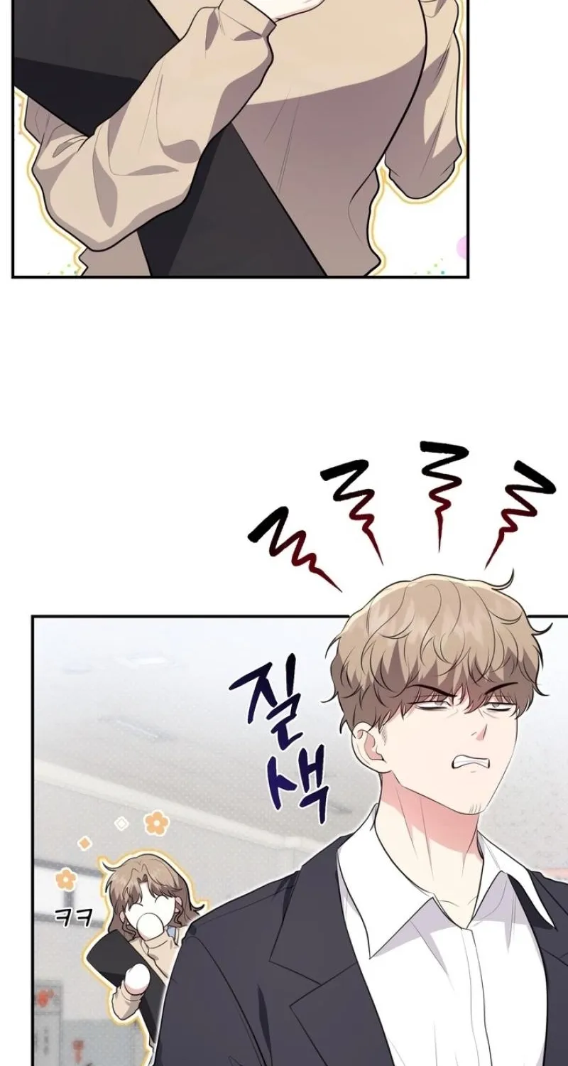 Chapter 28 - Image 70