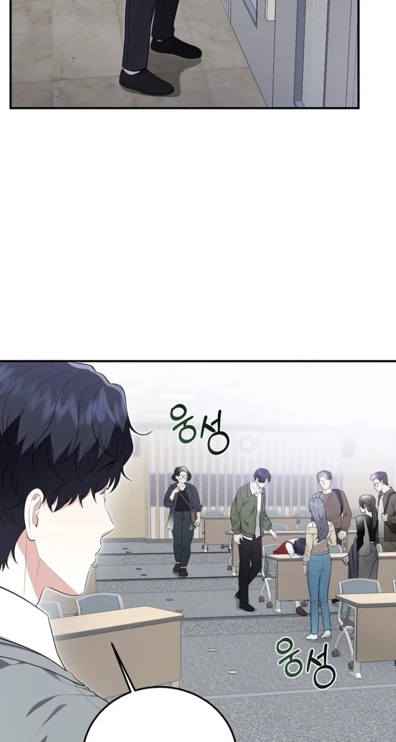 Chapter 29 - Image 10