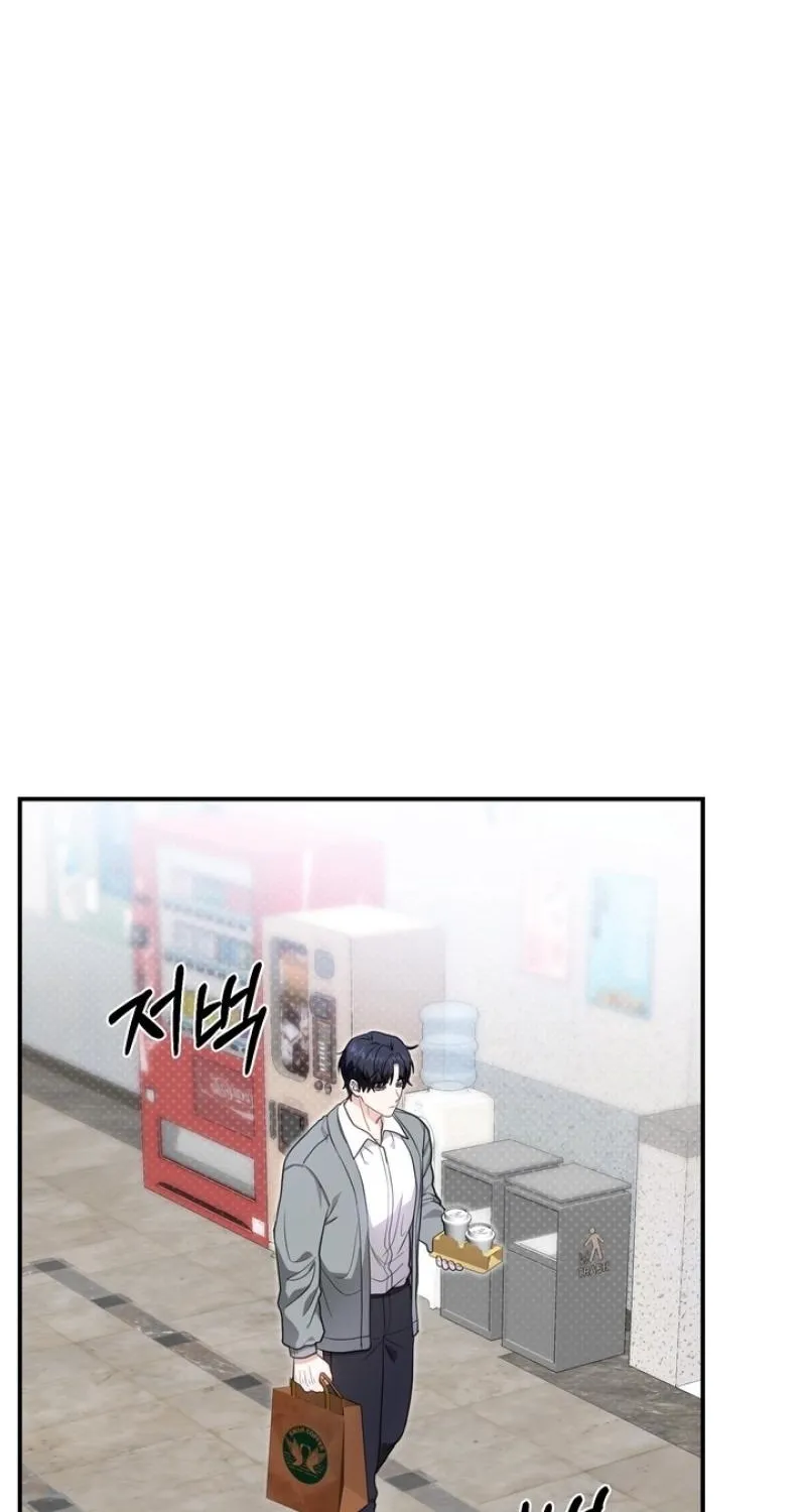 Chapter 29 - Image 2