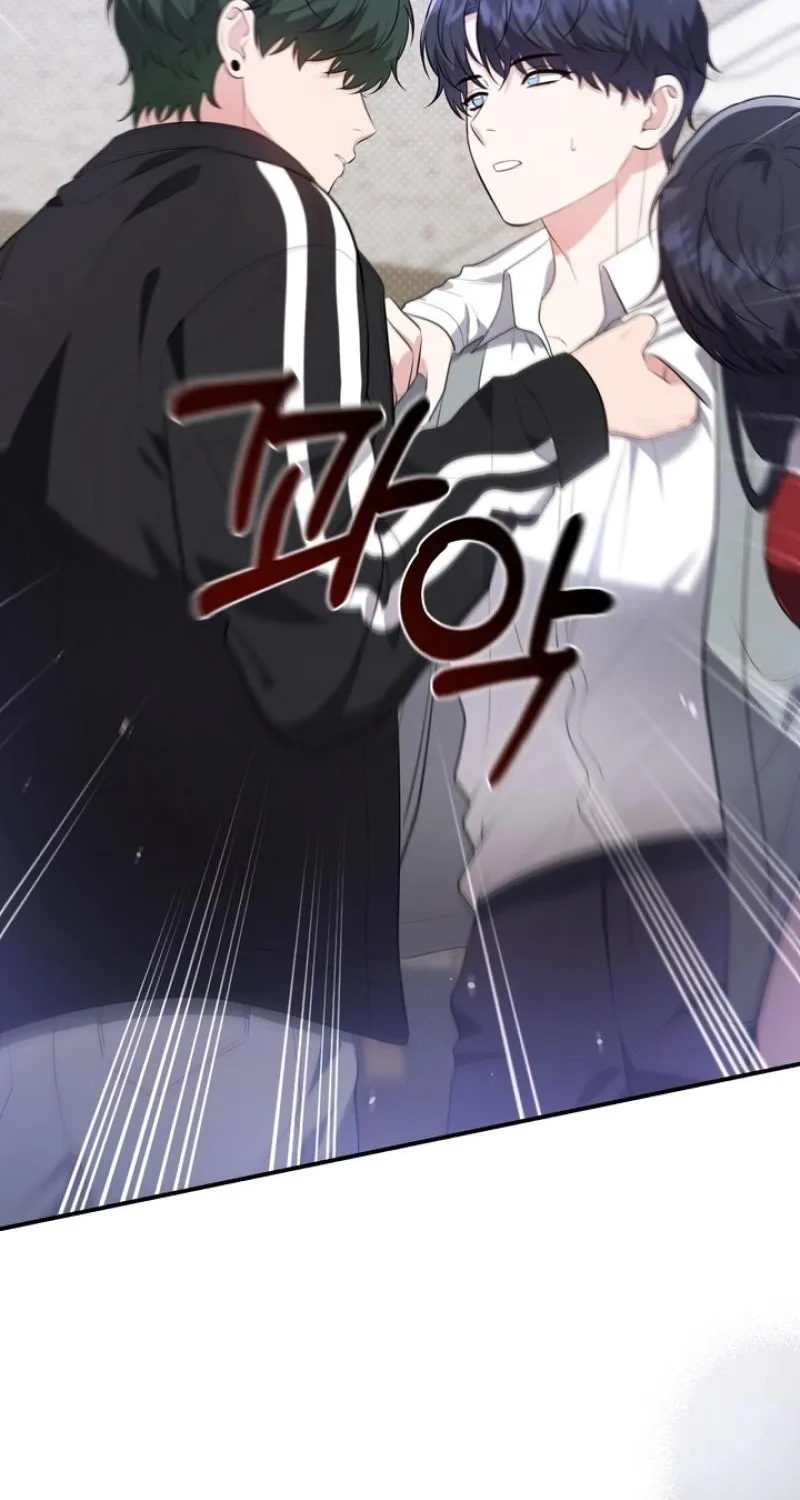 Chapter 29 - Image 23