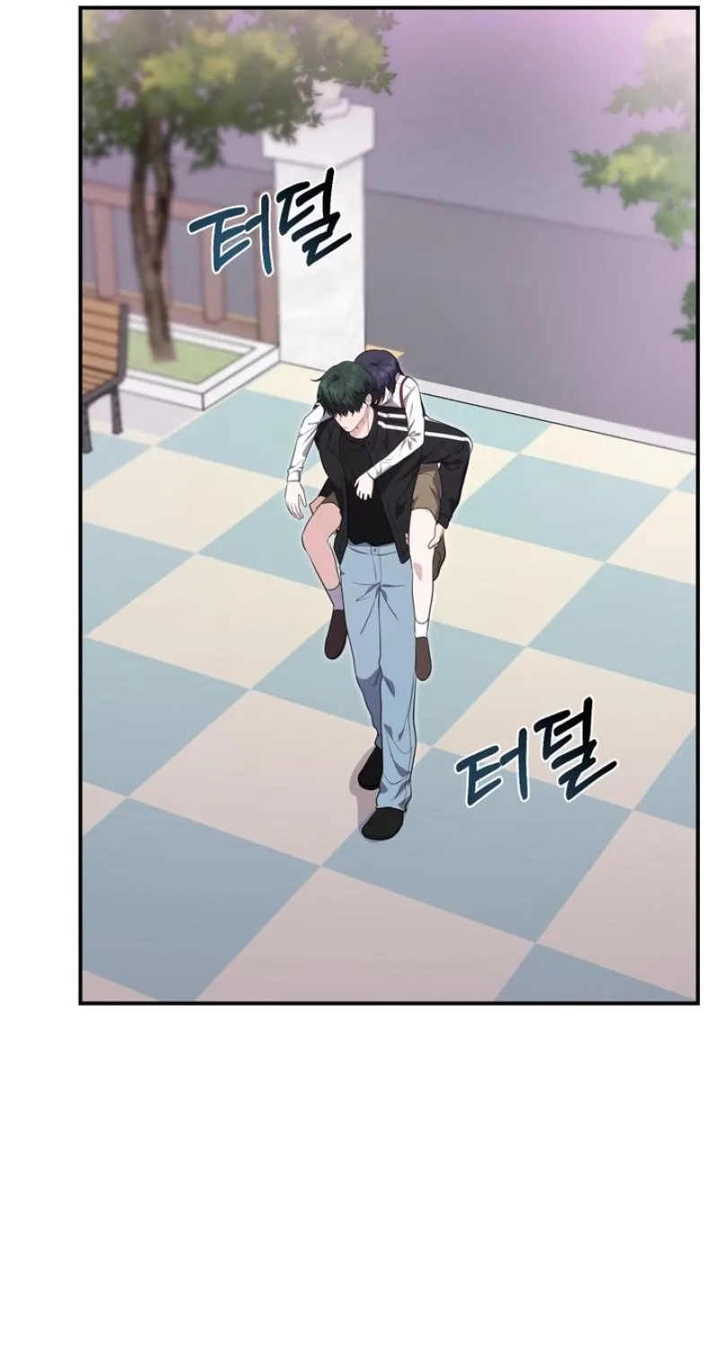 Chapter 29 - Image 37