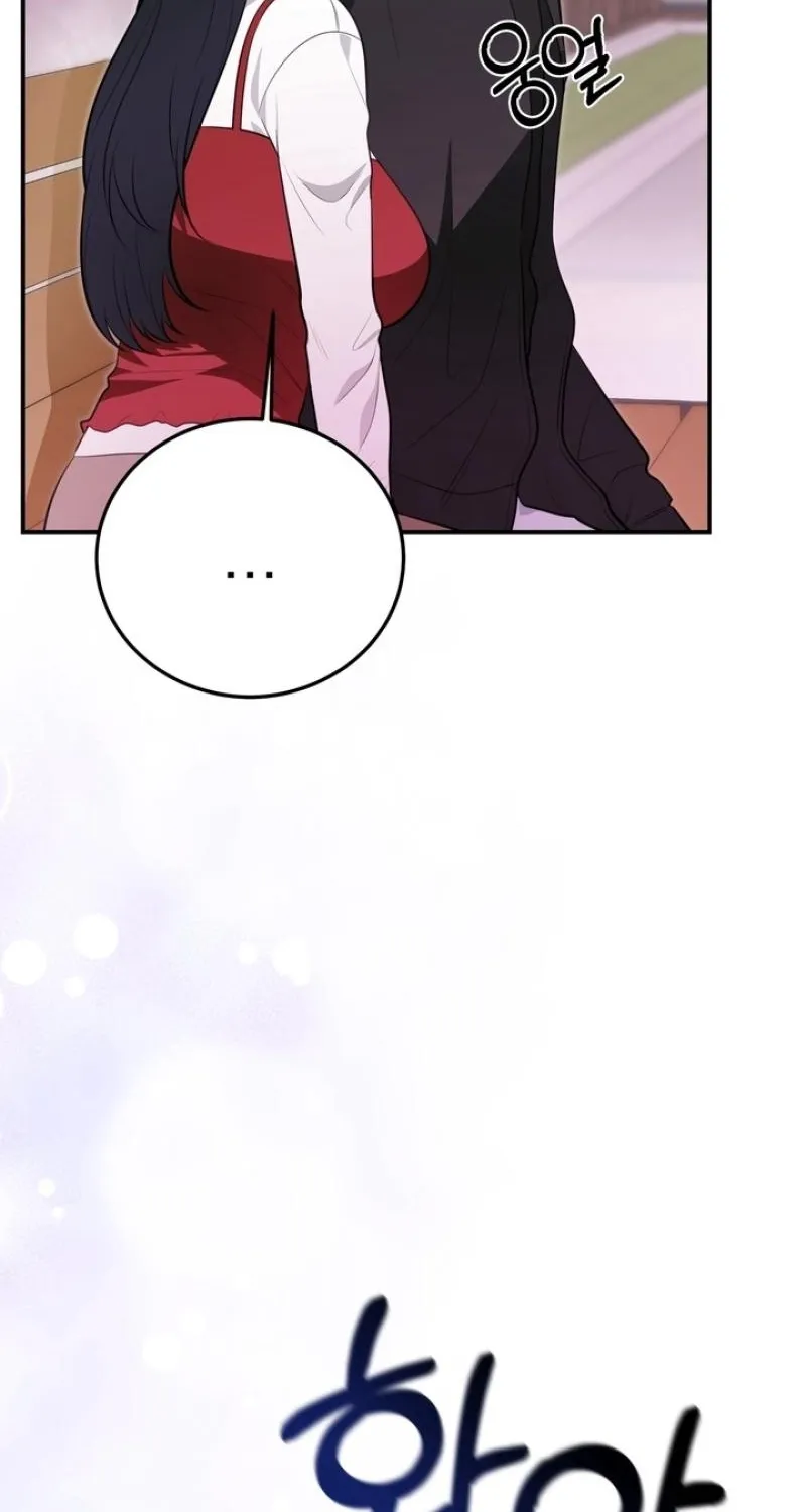 Chapter 29 - Image 54