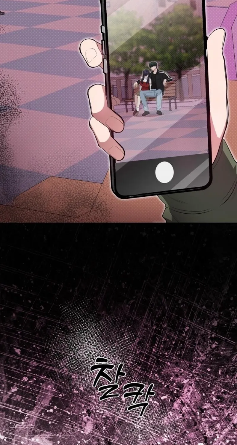 Chapter 29 - Image 73