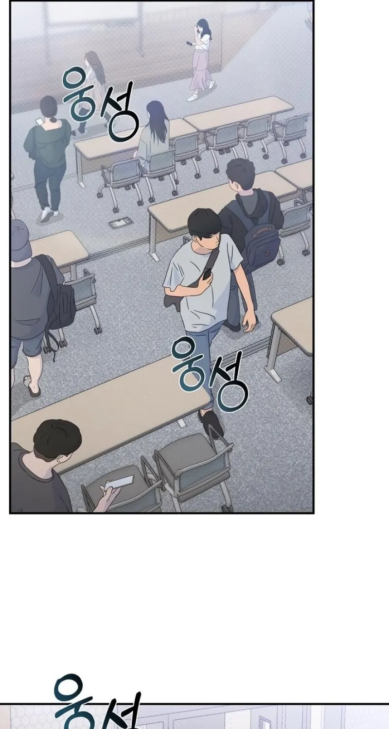 Chapter 29 - Image 75