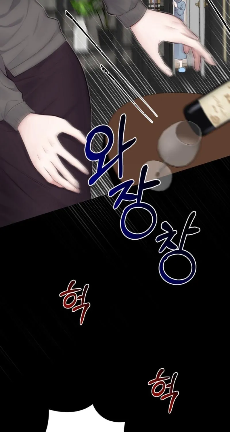 Chapter 3 - Image 10