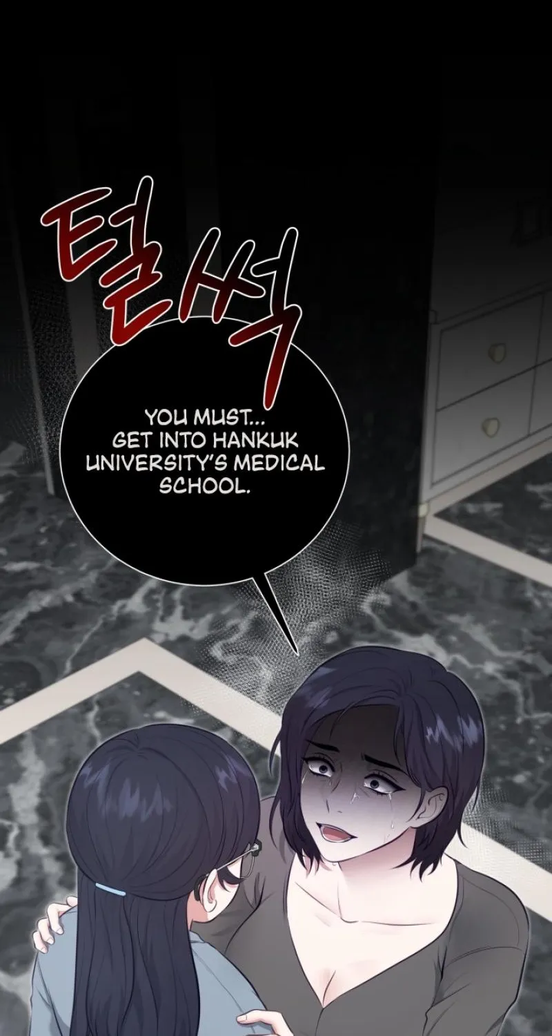 Chapter 3 - Image 26