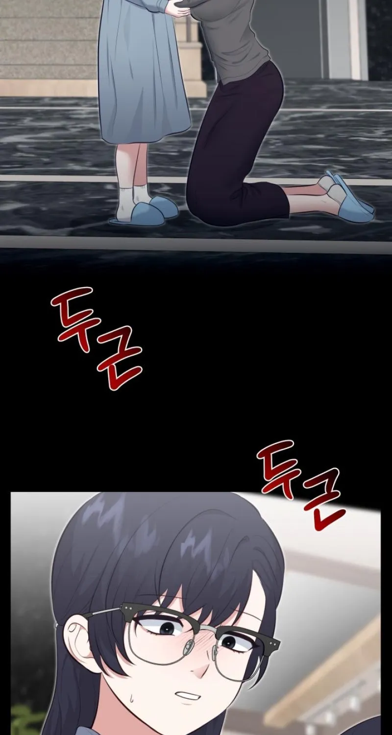 Chapter 3 - Image 33