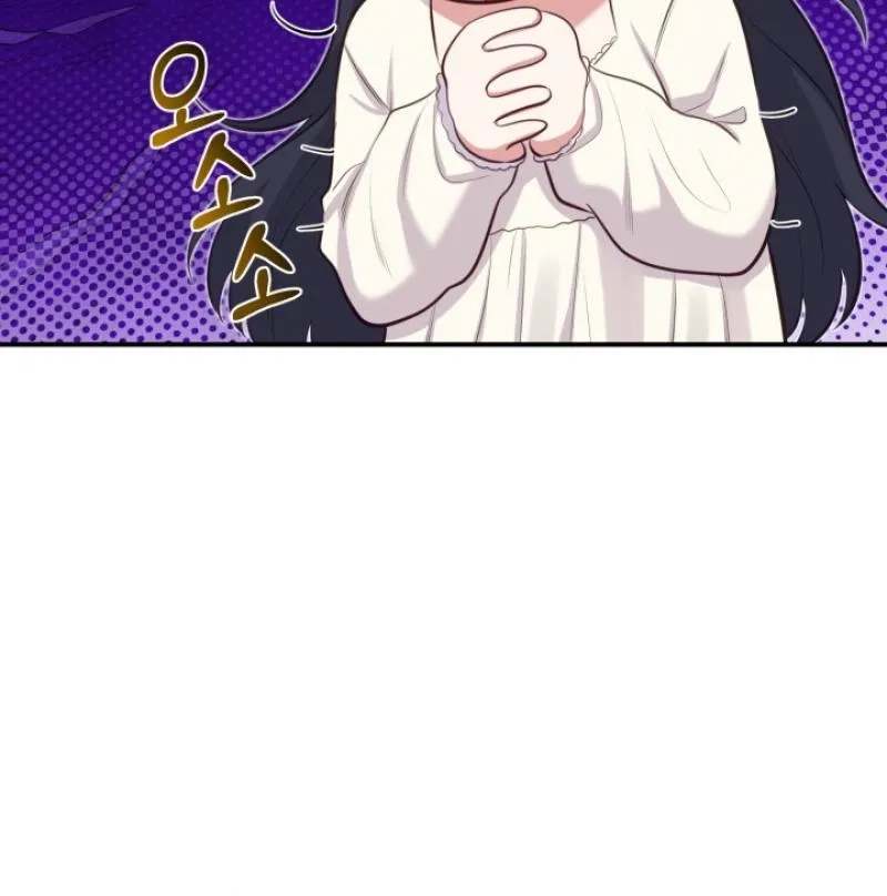 Chapter 3 - Image 48