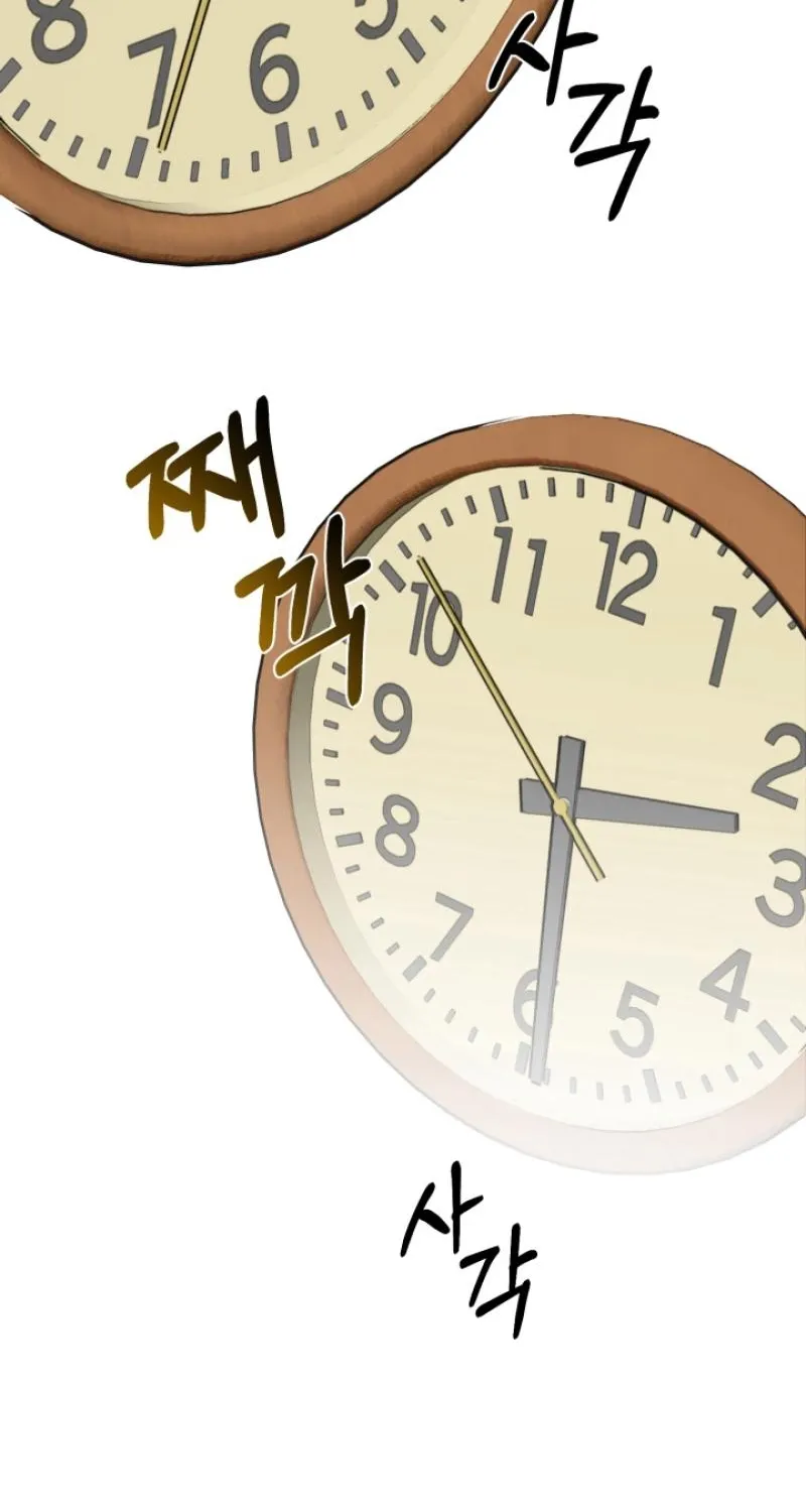 Chapter 3 - Image 56