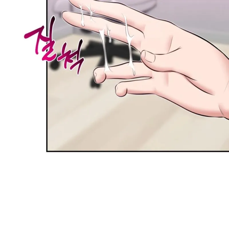 Chapter 4 - Image 84