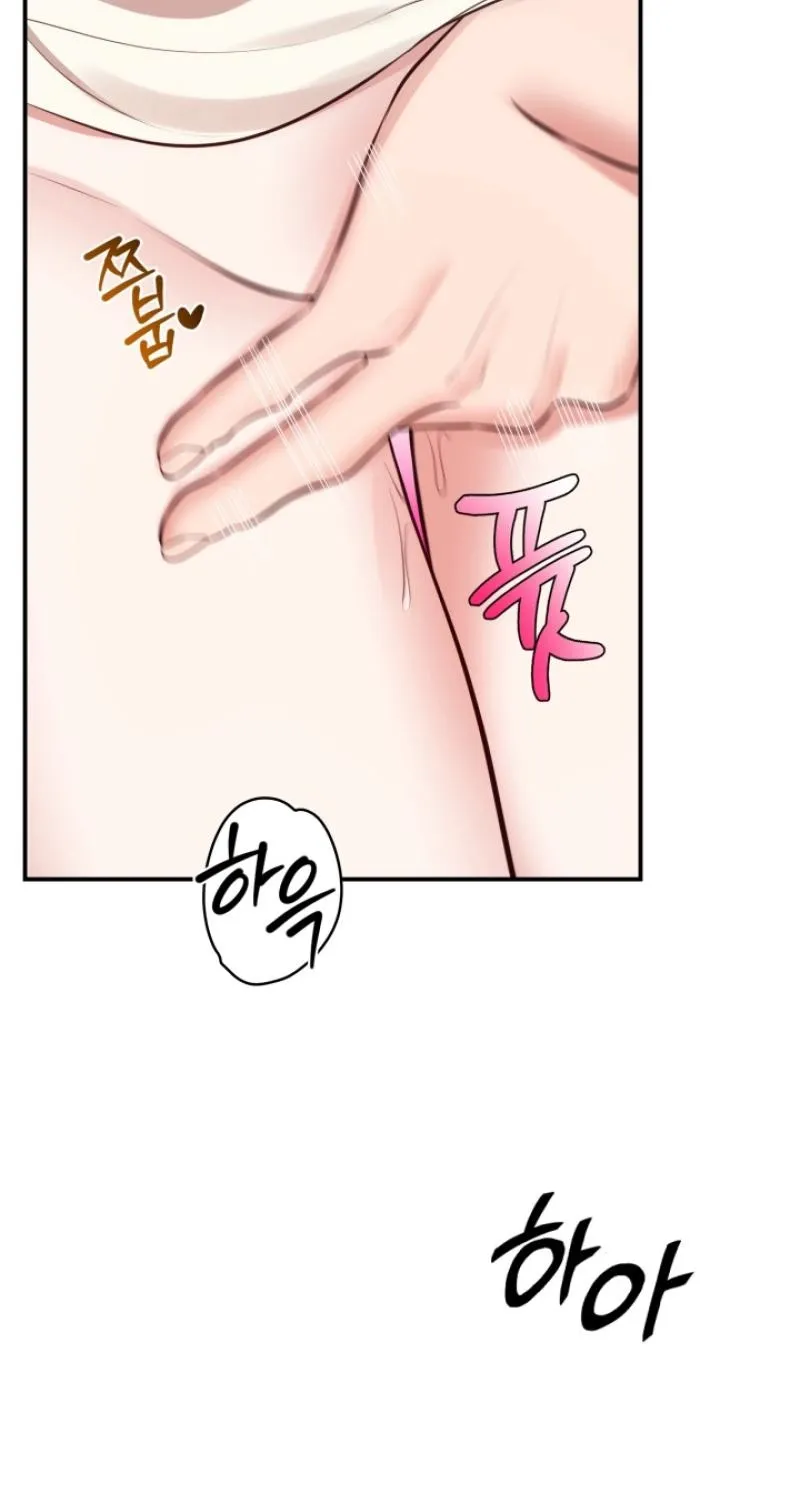 Chapter 5 - Image 27