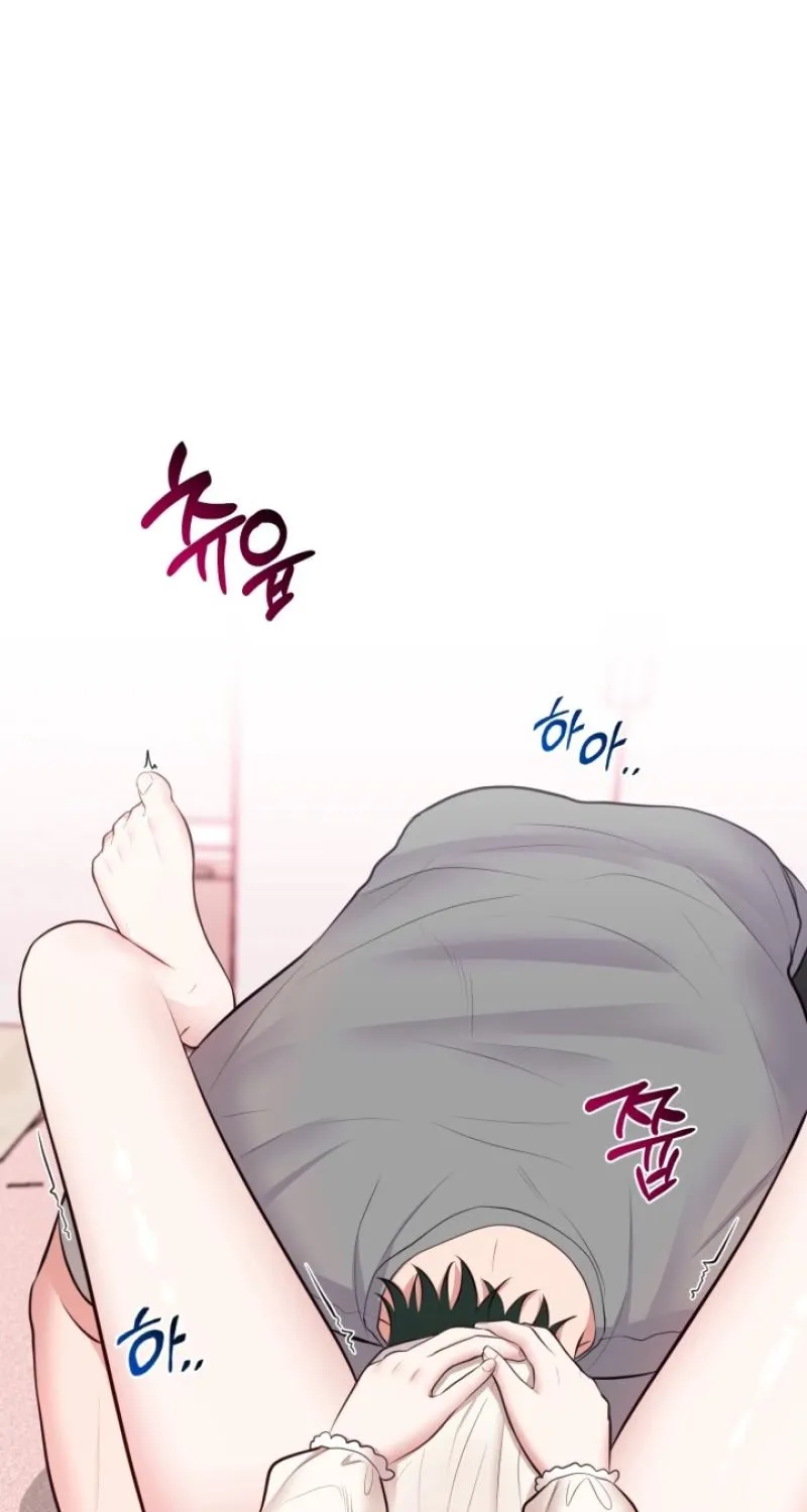 Chapter 5 - Image 53