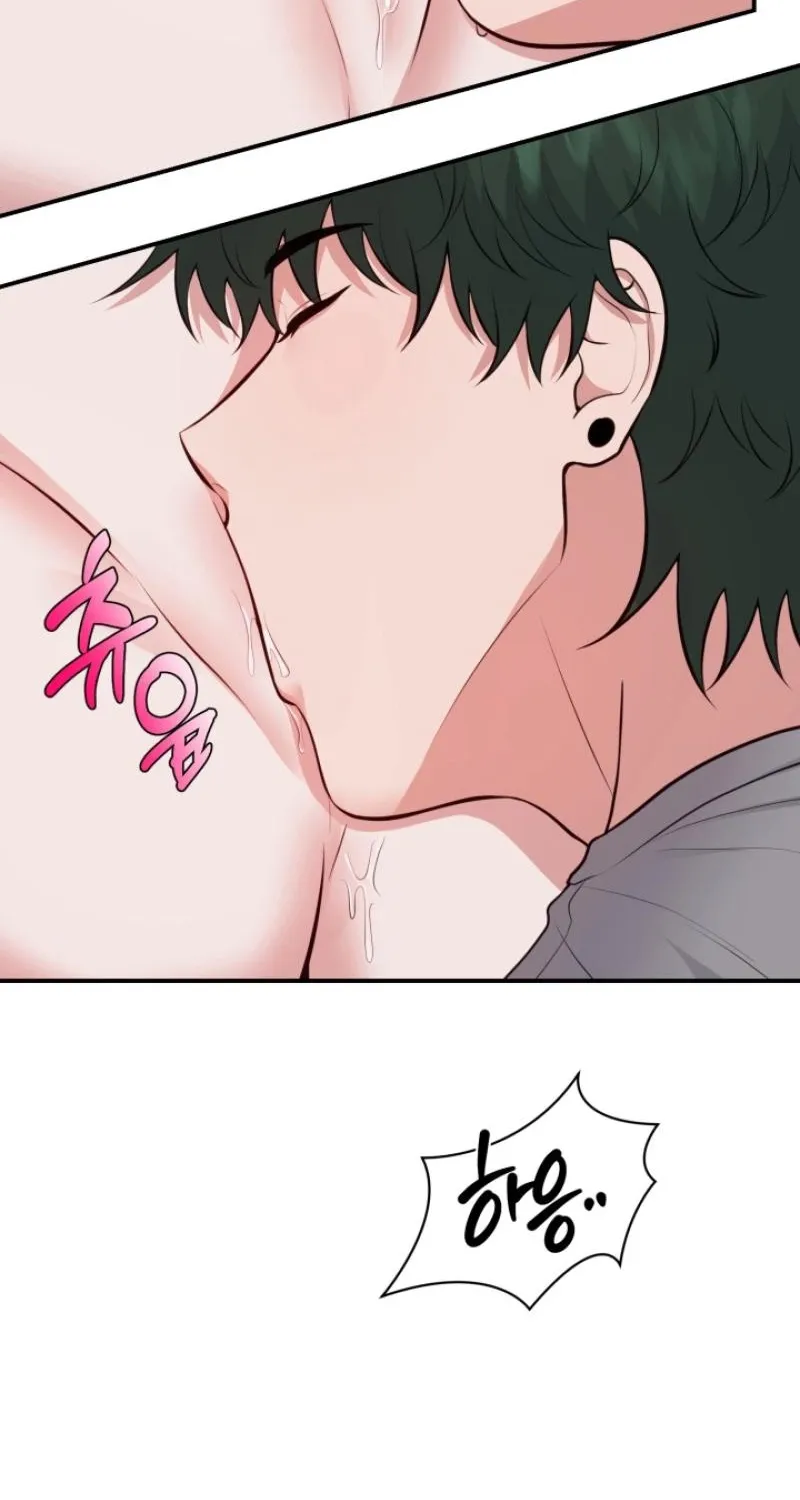 Chapter 5 - Image 57