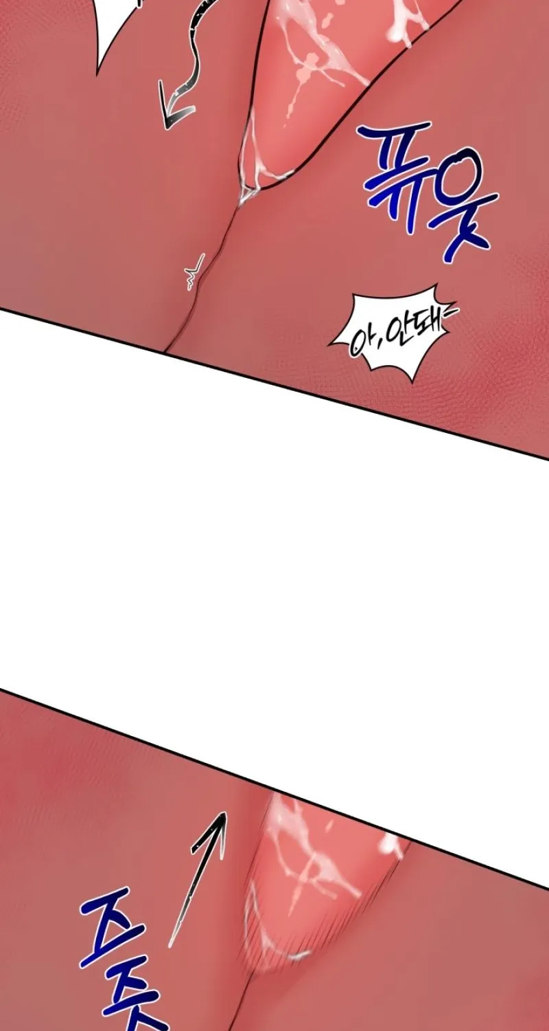 Chapter 5 - Image 66