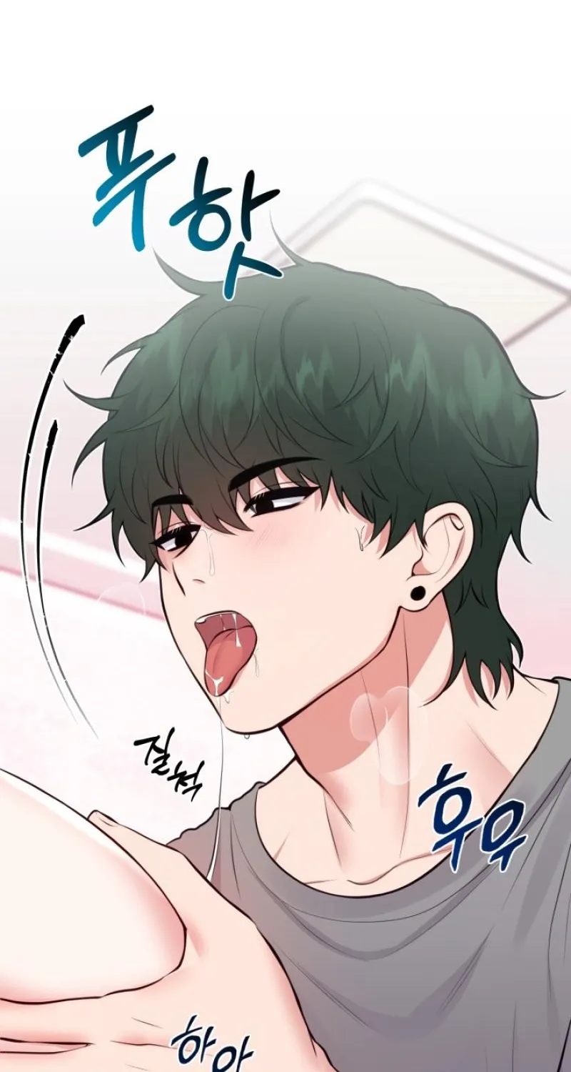 Chapter 5 - Image 72