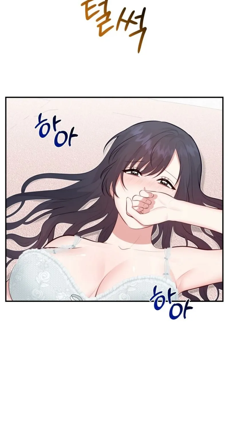 Chapter 6 - Image 64