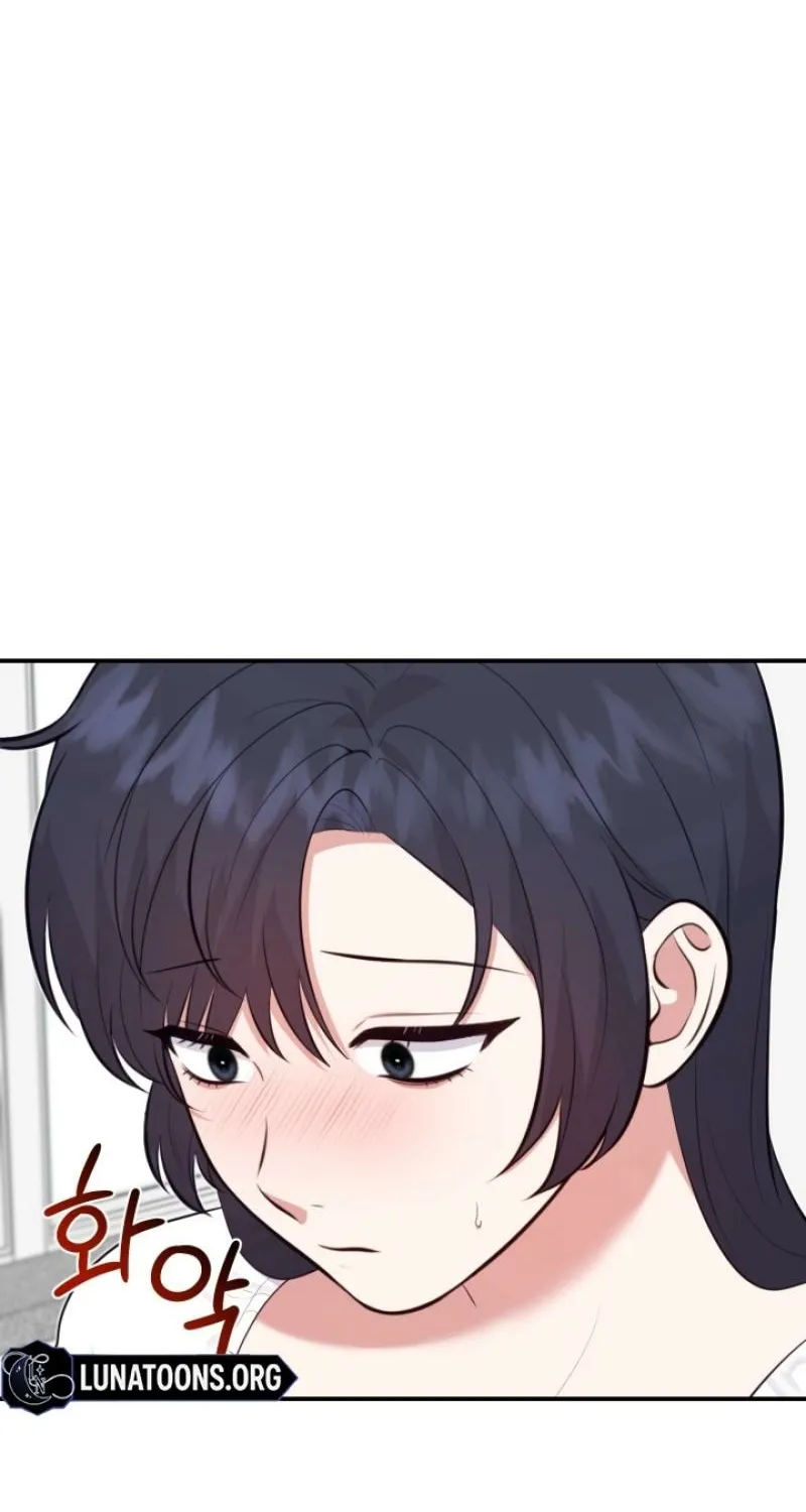 Chapter 7 - Image 74