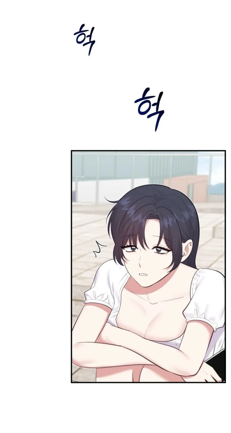 Chapter 7 - Image 81