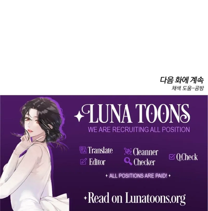 Chapter 7 - Image 87