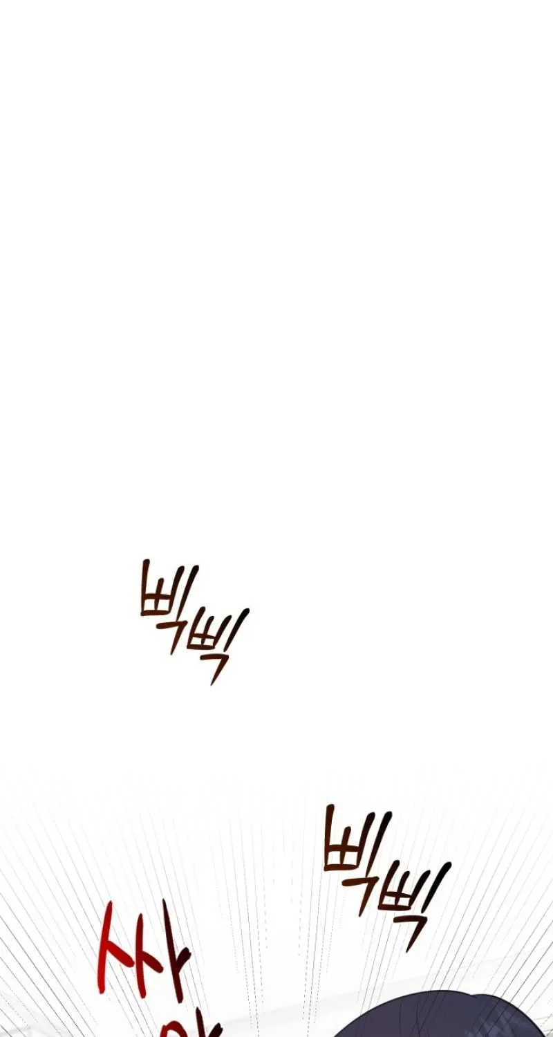 Chapter 8 - Image 46