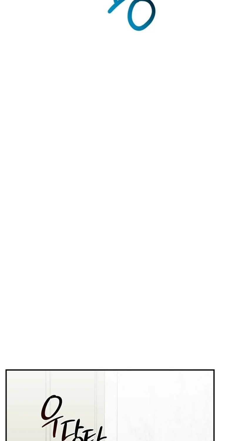 Chapter 8 - Image 51