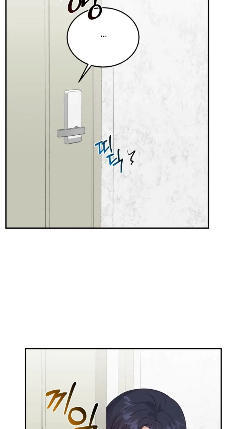 Chapter 8 - Image 52