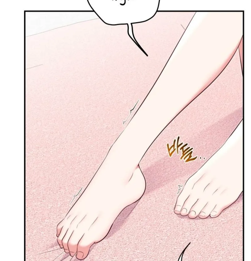 Chapter 9 - Image 18