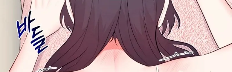 Chapter 9 - Image 42