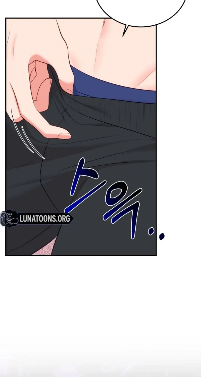 Chapter 9 - Image 59