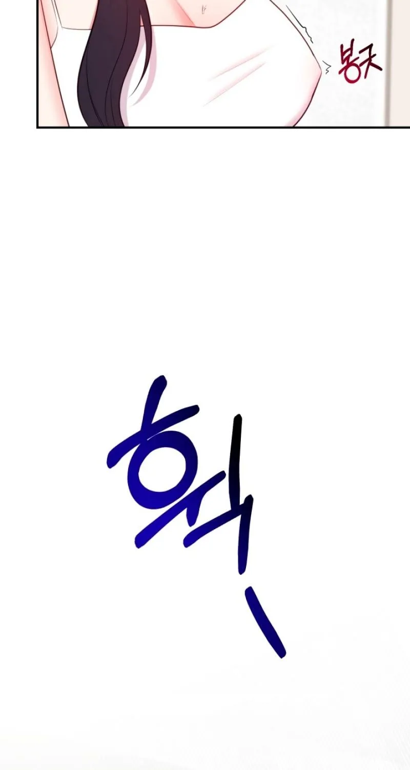 Chapter 9 - Image 75