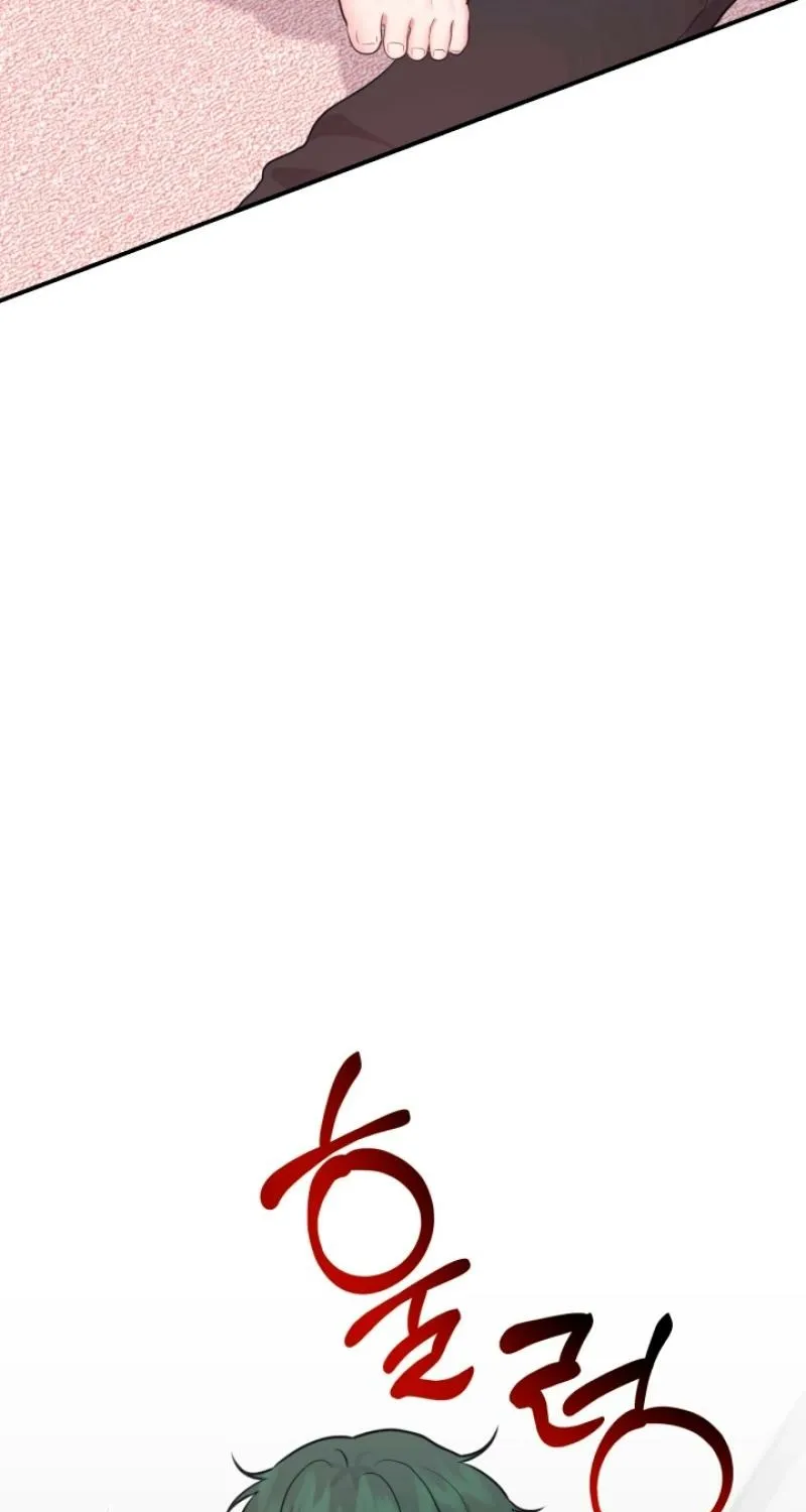 Chapter 9 - Image 77