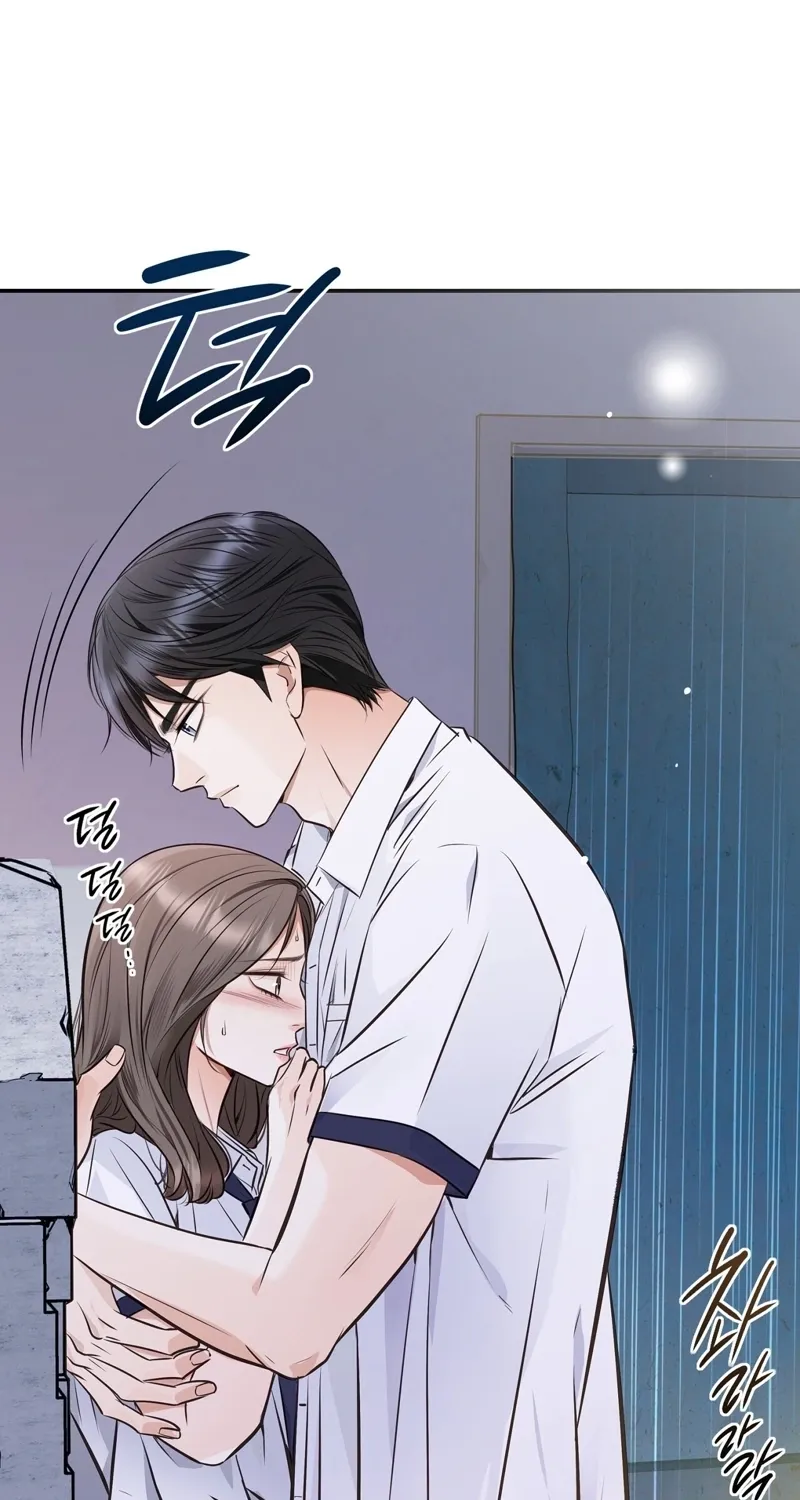 Chapter 1 - Image 109