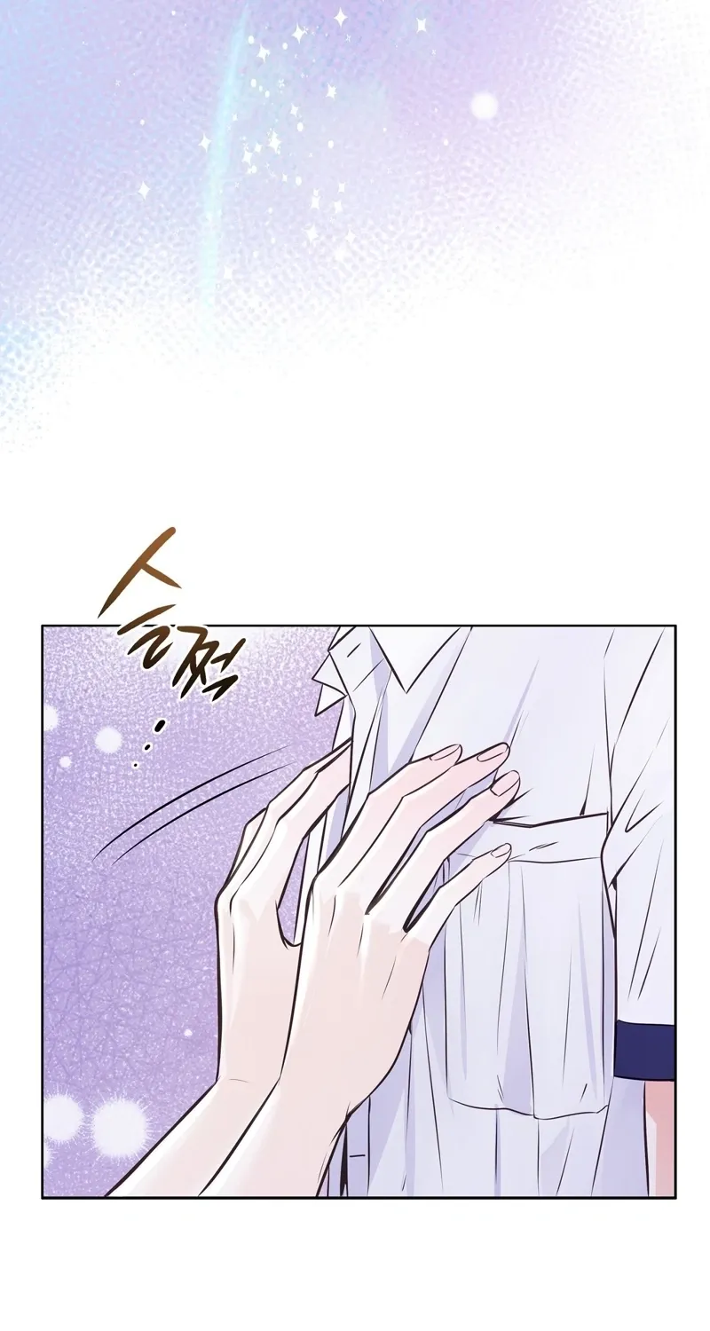 Chapter 1 - Image 128